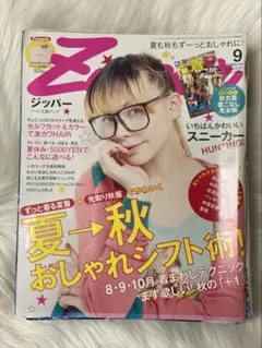 Item thumbnail for item c281b765-4060-4b26-9f1d-d7d1d91113b2