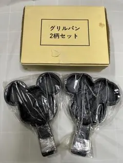 user_e6934bd8様 リクエスト 4点 まとめ商品