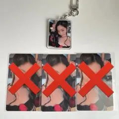 TWICE with you-th nemo JYP キーホルダー