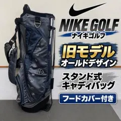 希少・ヘッドカバー付】ナイキ キャディバッグ エレファント柄 エア