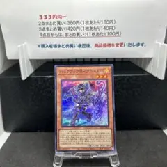 Mimimi様 リクエスト 4点 まとめ商品