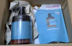 ココネ シャンプー （旧ボトル）