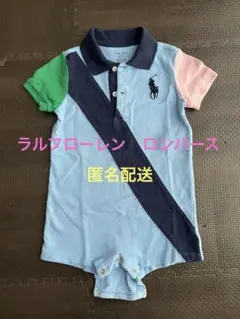 ラルフローレン　ロンパース　半袖　襟付き　9M 75