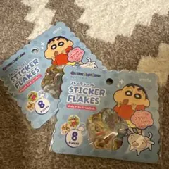 おはじきシール　クレヨンしんちゃん ステッカーフレーク