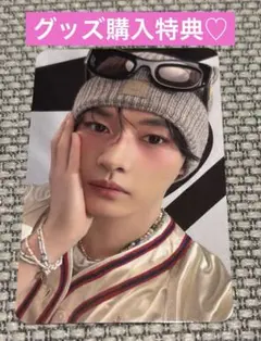 2025年最新】スキズ リノ トレカの人気アイテム - メルカリ