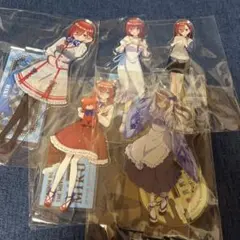 五等分の花嫁　アクリルスタンド　三玖