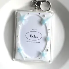 【k4】 トレカケース　トレカキーホルダー　シンプル　星　羽　ホワイト