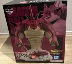 一番くじ　ドラゴンボール　ポルンガ　悟空　ラストワン