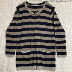 COLLAGE GALLARDAGALANTE　 ボーダー　カーディガンのサムネイル