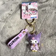 【タグ付き】クロミ ラバー立体キーホルダー サンリオ