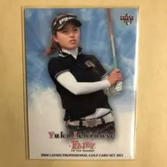 急な商品取り消し有り！様 リクエスト 2点 まとめ商品