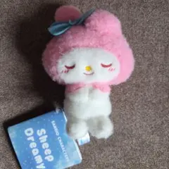 ゆるかわサンリオキャラクターズ Sheep Dreamyマスコット マイメロディ