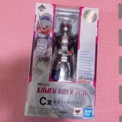 SHフィギュアーツ　仮面ライダージオウ　クリアブラック版のサムネイル