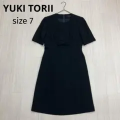 Item thumbnail for item 22cab25e-72a8-4029-a8fc-b2a6c430a291