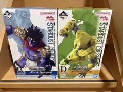 ジョジョの奇妙な冒険 一番くじ スタープラチナ B賞 ザ・ワールド D賞