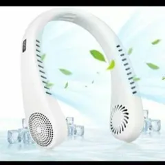 新品未使用　ネックファン　首掛け扇風機　 ネッククーラー (ホワイト)