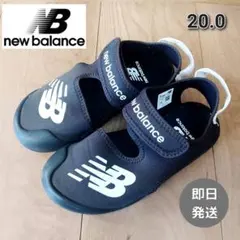 即日発送 ニューバランス New Balance サンダル 靴 水陸両用 20