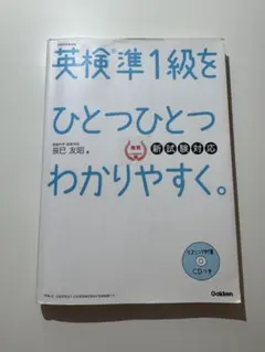 Item thumbnail for item 1423f0e0-d0e2-4245-95d0-d510f02359db