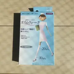 スリムウォーク 着圧ソックス M-L ナーススカイト