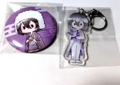 文豪ストレイドッグス　 アニメイト アクリルキーホルダーとバッジセット