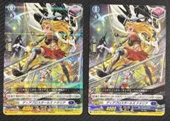 2026年最新】ディアブロスガールズナタリアの人気アイテム - メルカリ