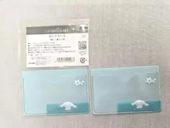 SANRIO シナモロール カードケース 2個セット