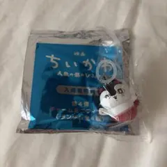 映画ちいかわ 人魚の島 入場者特典 チャームミニフィギュア