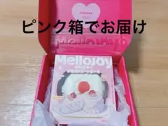 2026年最新】mellojoyいちごショートケーキの人気アイテム - メルカリ