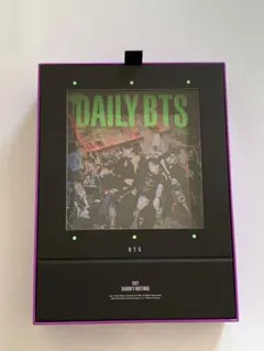 BTS 2022シーグリ