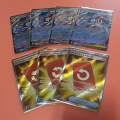 スペシャルレッドカード SR 3枚 ゲッコウガex　RR 4枚