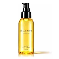 notch様専用 ニトリ アールグレイ&キューカンバー アロマオイル30ml