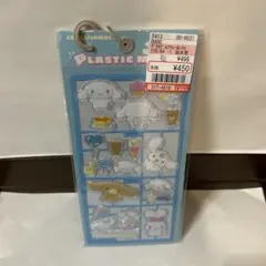 シナモロール PLASTIC MODEL SEAL シール