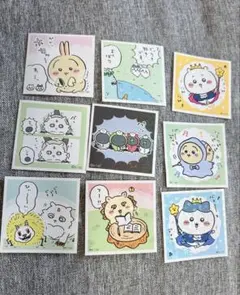 ちいかわ　シールコレクション　９枚