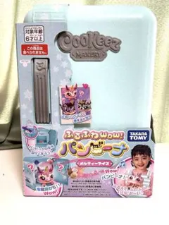 未使用】ちゃおスララ5 DX デラックス まんが家セット 2005 説明文必読