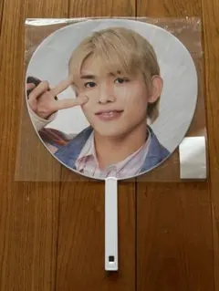 篠塚大輝 ジャンボうちわ timelesz タイムレス