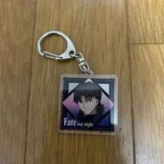 fate 言峰綺礼　キーホルダー