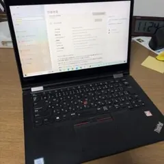 Lenovo ThinkPad yoga370