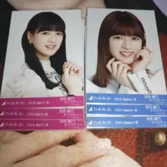 乃木坂46 吉田綾乃クリスティー 乃木コレ 生写真 まとめ売り ②