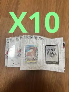 10セット！新品未開封 ワンピースデイ2024 ONE PIECE DAY24' - メルカリ
