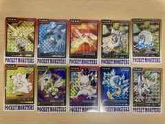 ポケモンカードダス 10枚 サンダー ファイヤー フリーザー ミュウツー