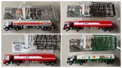 トレーラーコレクション第1弾 タンクローリー4種類セット