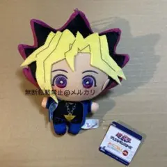 希少 遊戯王 闇遊戯 武藤遊戯 ぬいぐるみ 新品未使用 タグ付き - メルカリ