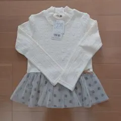 ブランシェスカットソーチュニック120