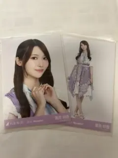 乃木坂46 黒見明香　生写真 2枚セット