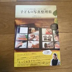 Item thumbnail for item 7c619180-37be-4099-b99a-739bc6f13bda