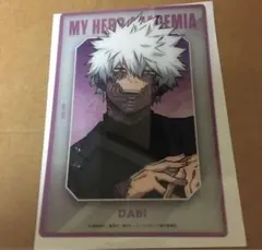 ベースヤードトーキョー ヒロアカ 荼毘 クリアアートカード