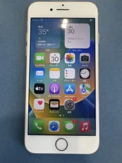 iPhone8 ゴールド 64GB SIMフリー