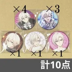 2026年最新】sugao 缶バッジ 天の人気アイテム - メルカリ