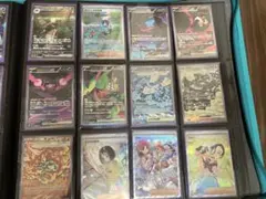 O*様 ポケモンカードSARまとめ売り