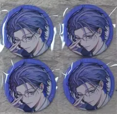 Item thumbnail for item 85153a94-8fbb-422c-8ba5-f14842042bb8